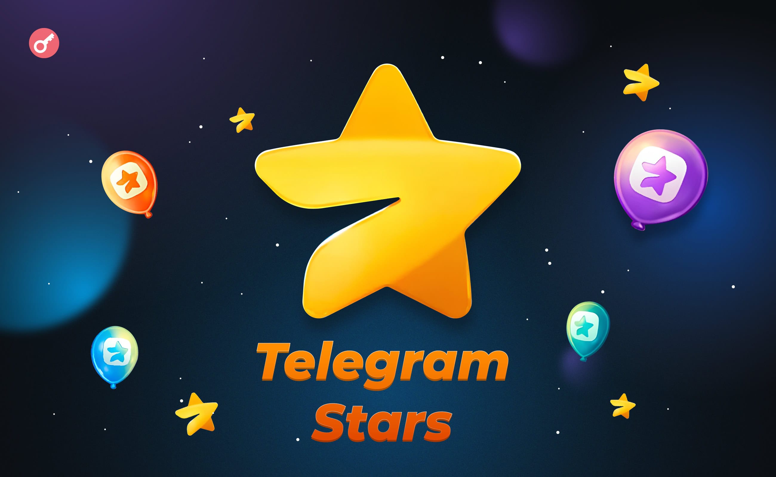 StarsMarket — покупка звёзд Telegram